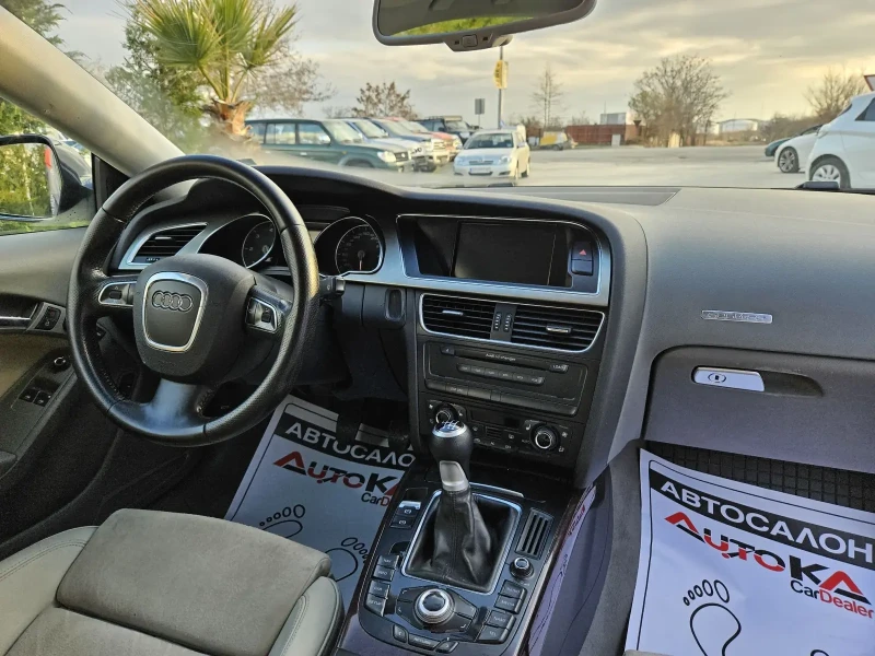 Audi A5 3.0TDI-239кс= 6СКОРОСТИ= НАВИ= LED= АВТОПИЛОТ, снимка 12 - Автомобили и джипове - 48339156