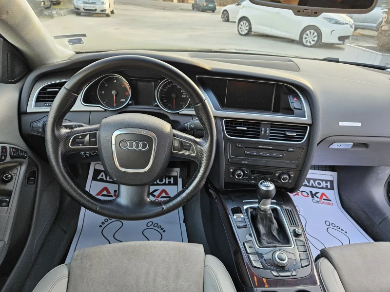 Audi A5 3.0TDI-239кс= 6СКОРОСТИ= НАВИ= LED= АВТОПИЛОТ, снимка 10 - Автомобили и джипове - 48339156