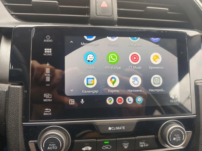 Honda Civic ПЕРФЕКТНА , снимка 9 - Автомобили и джипове - 51865915