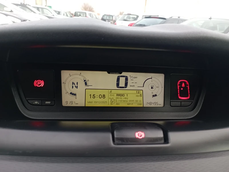 Citroen C4 Picasso 1.6HDI, Фейслифт , снимка 12 - Автомобили и джипове - 52731273
