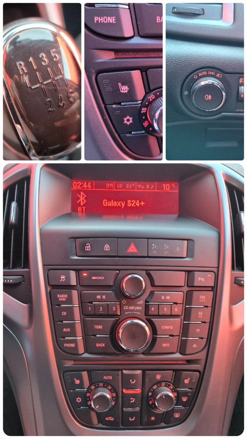 Opel Astra 1.6cdi ОБСЛУЖЕНА, снимка 12 - Автомобили и джипове - 52865317