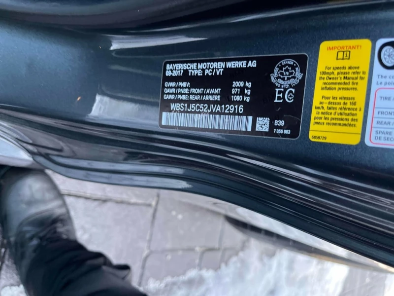 BMW M2 * Coupe * CARFAX * БЕЗ ПЪРВОНАЧАЛНА ВНОСКА, снимка 10 - Автомобили и джипове - 53264248