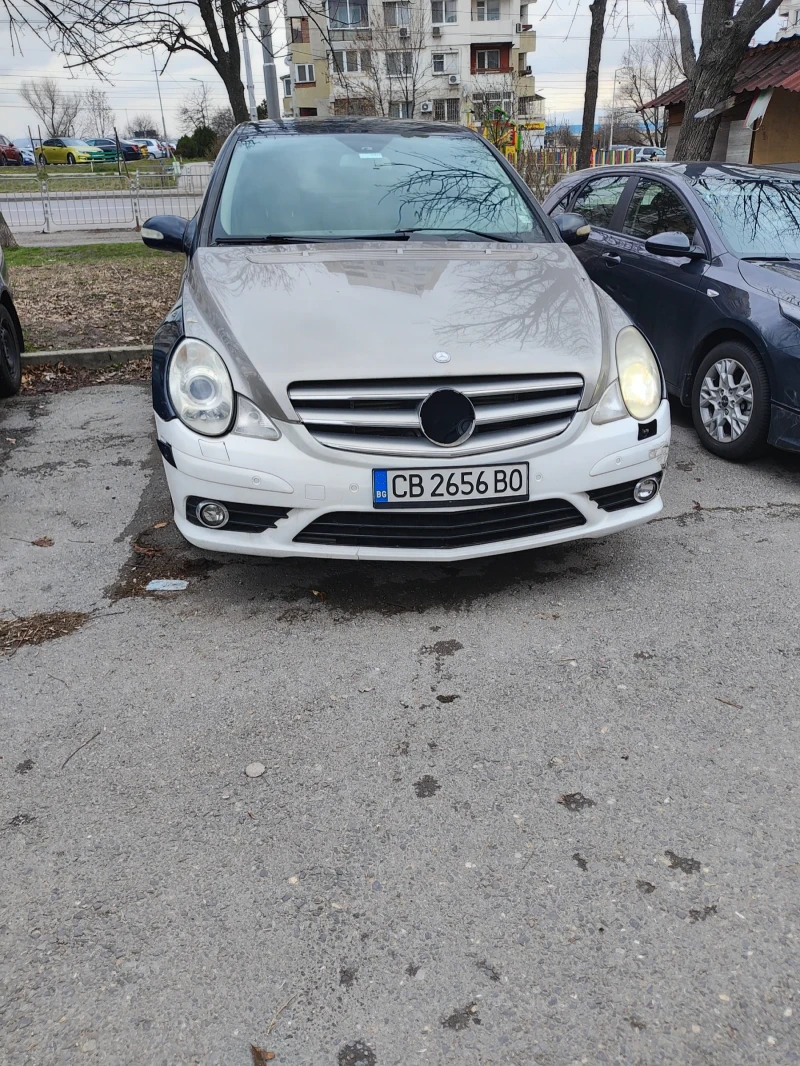 Mercedes-Benz R 320, снимка 4 - Автомобили и джипове - 53499936