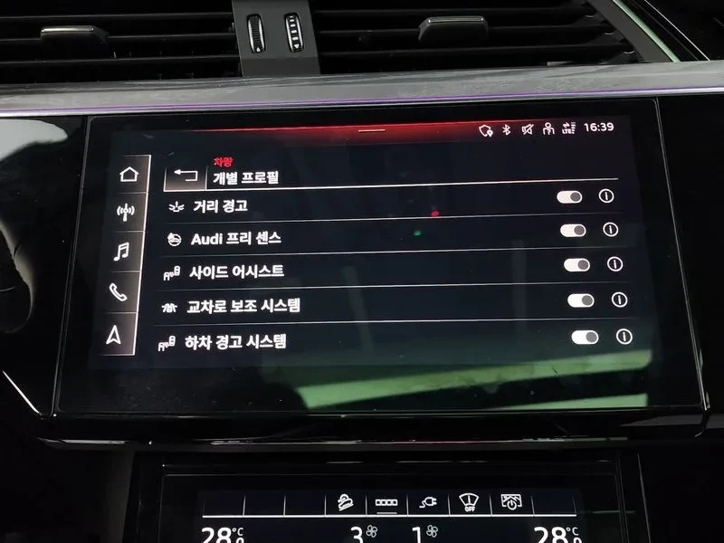 Audi E-Tron 50 Quattro Sportback, снимка 16 - Автомобили и джипове - 56532372