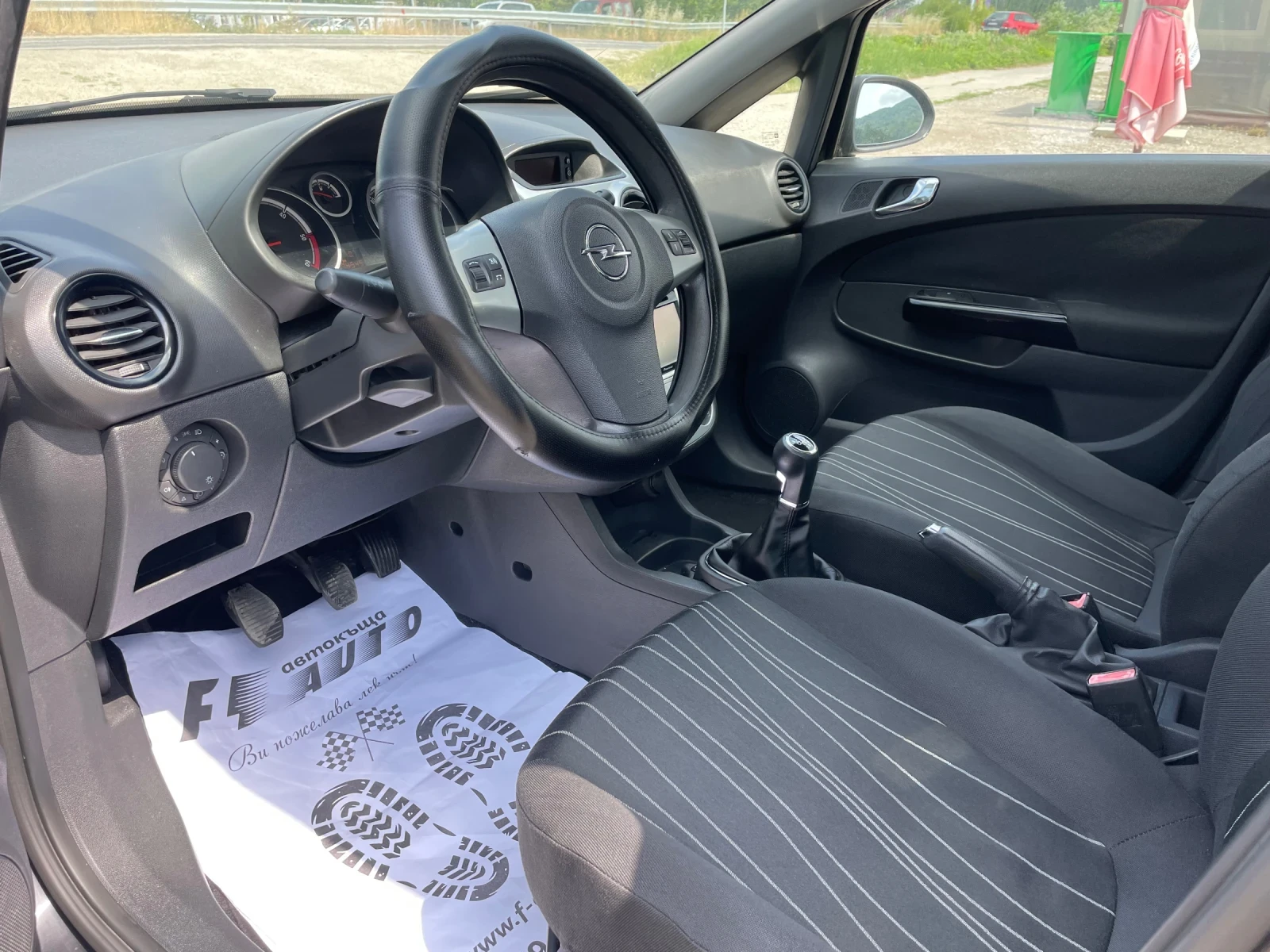 Opel Corsa 1.3CDTI-NAVI-ITALIA | Mobile.bg — изображение 13