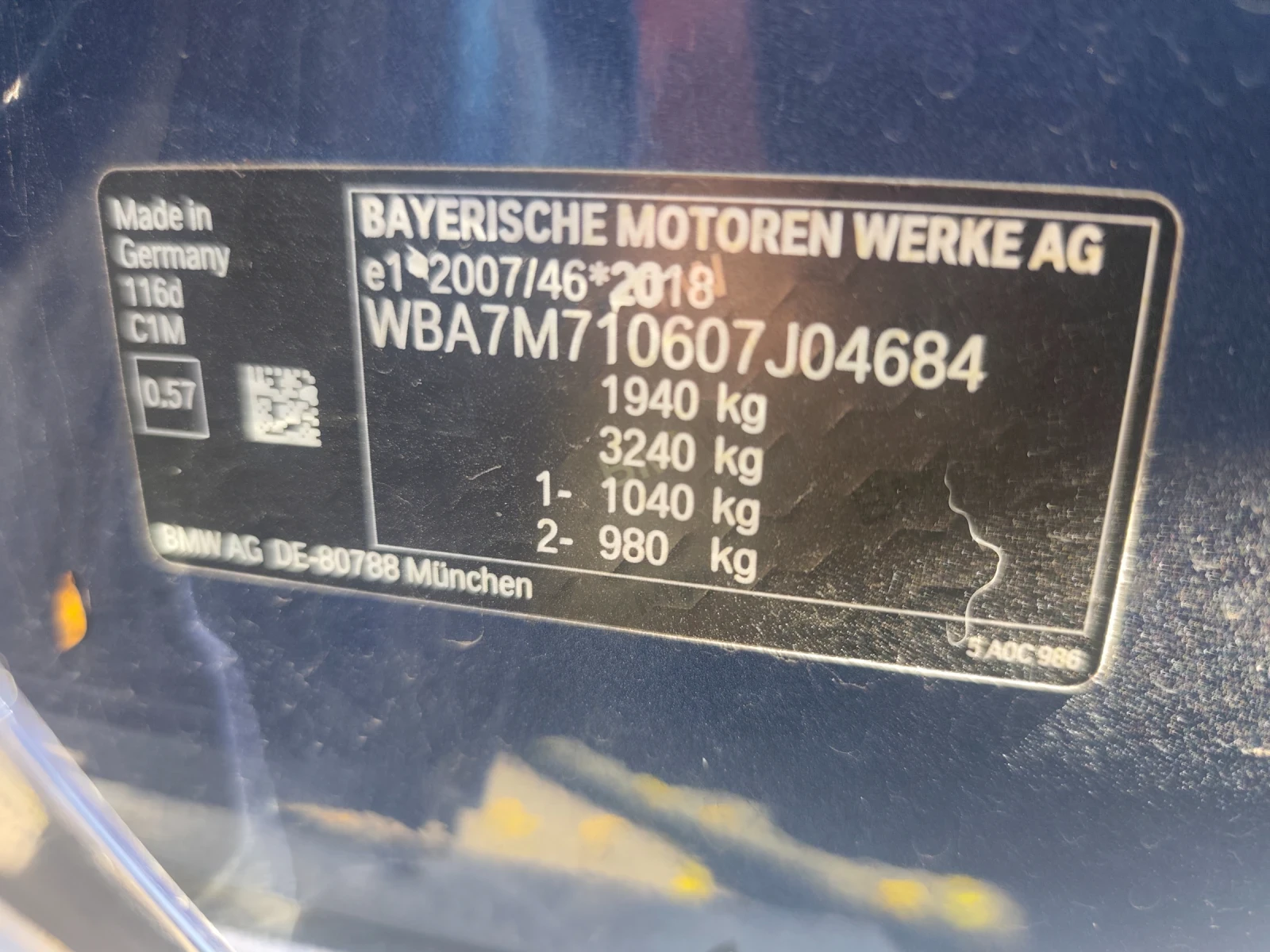 BMW 116  6.2021 Euro 6D | Mobile.bg   17