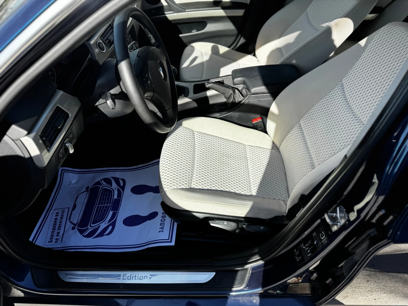 BMW 318 | Mobile.bg   9