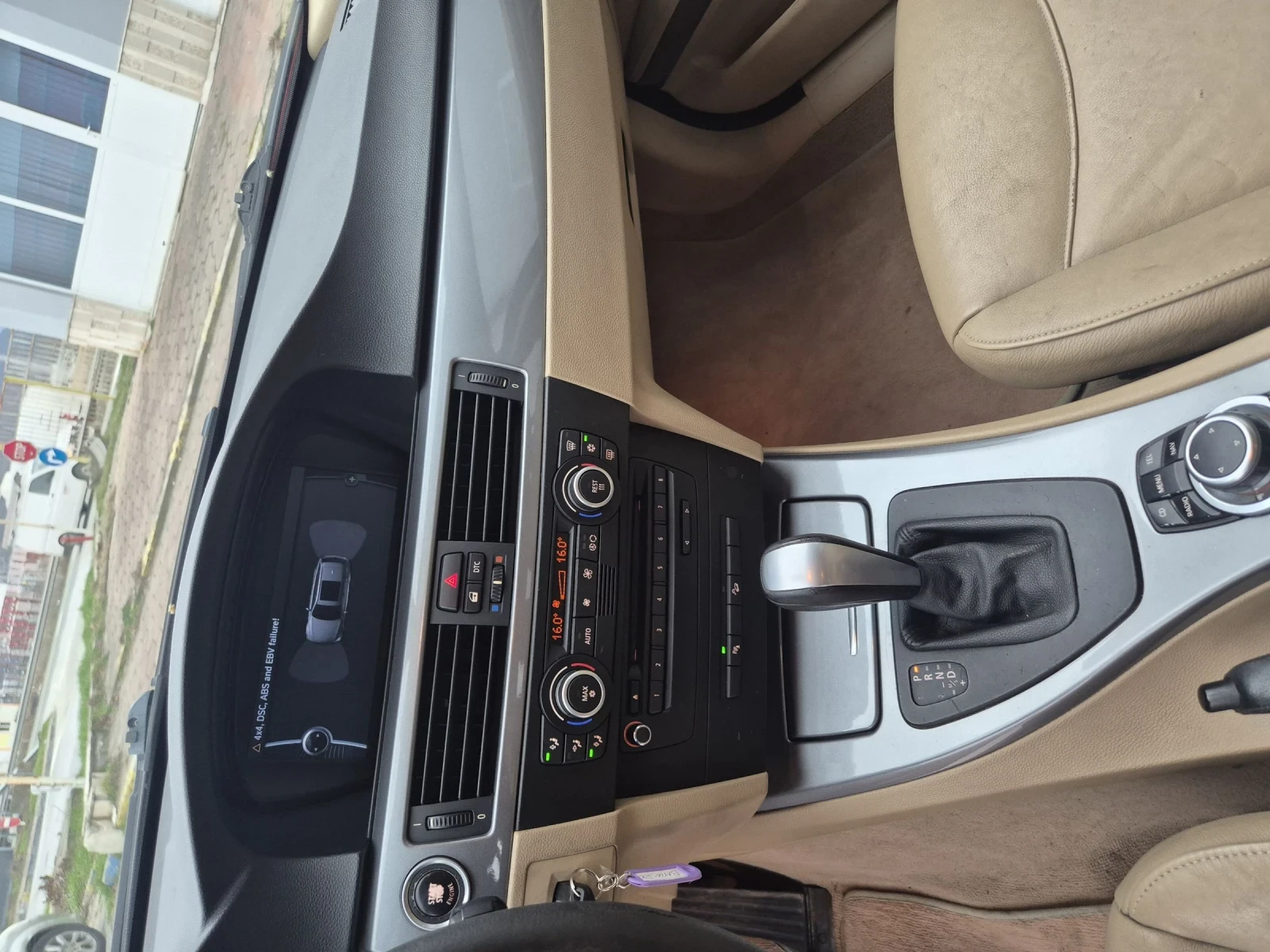 BMW 320 320 xDrive | Mobile.bg � ����������� 10