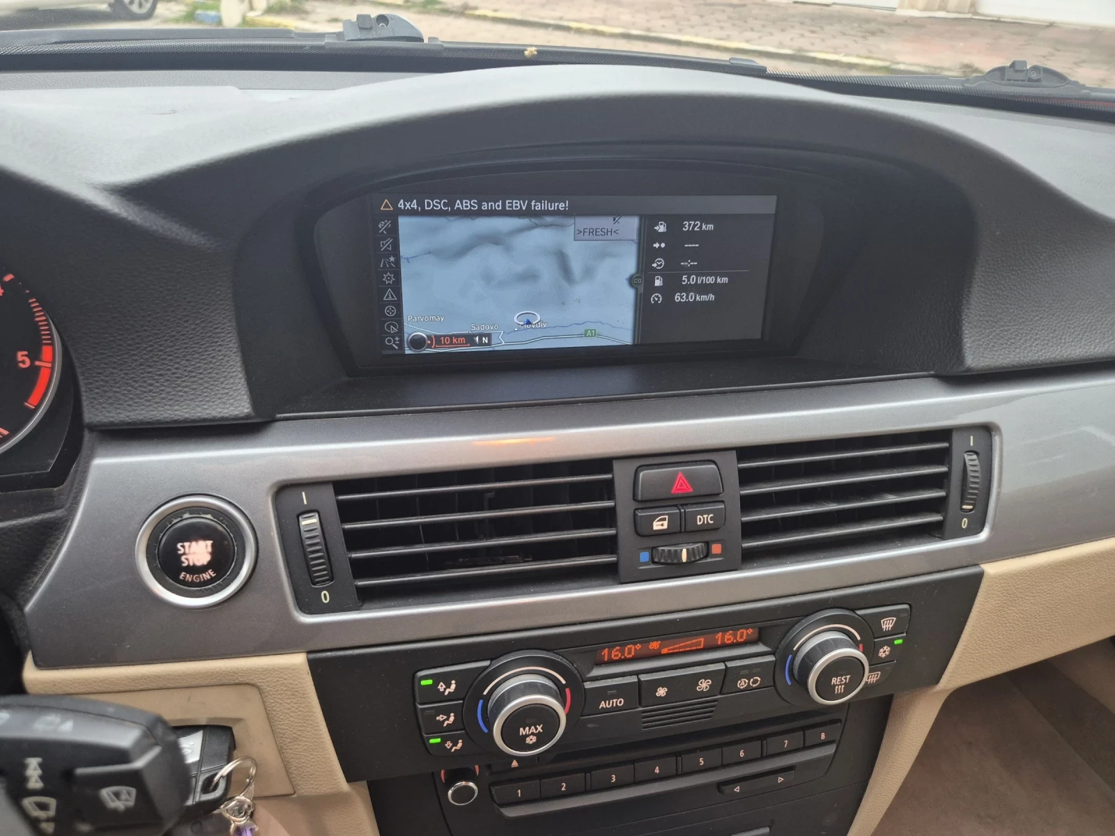 BMW 320 320 xDrive | Mobile.bg � ����������� 11