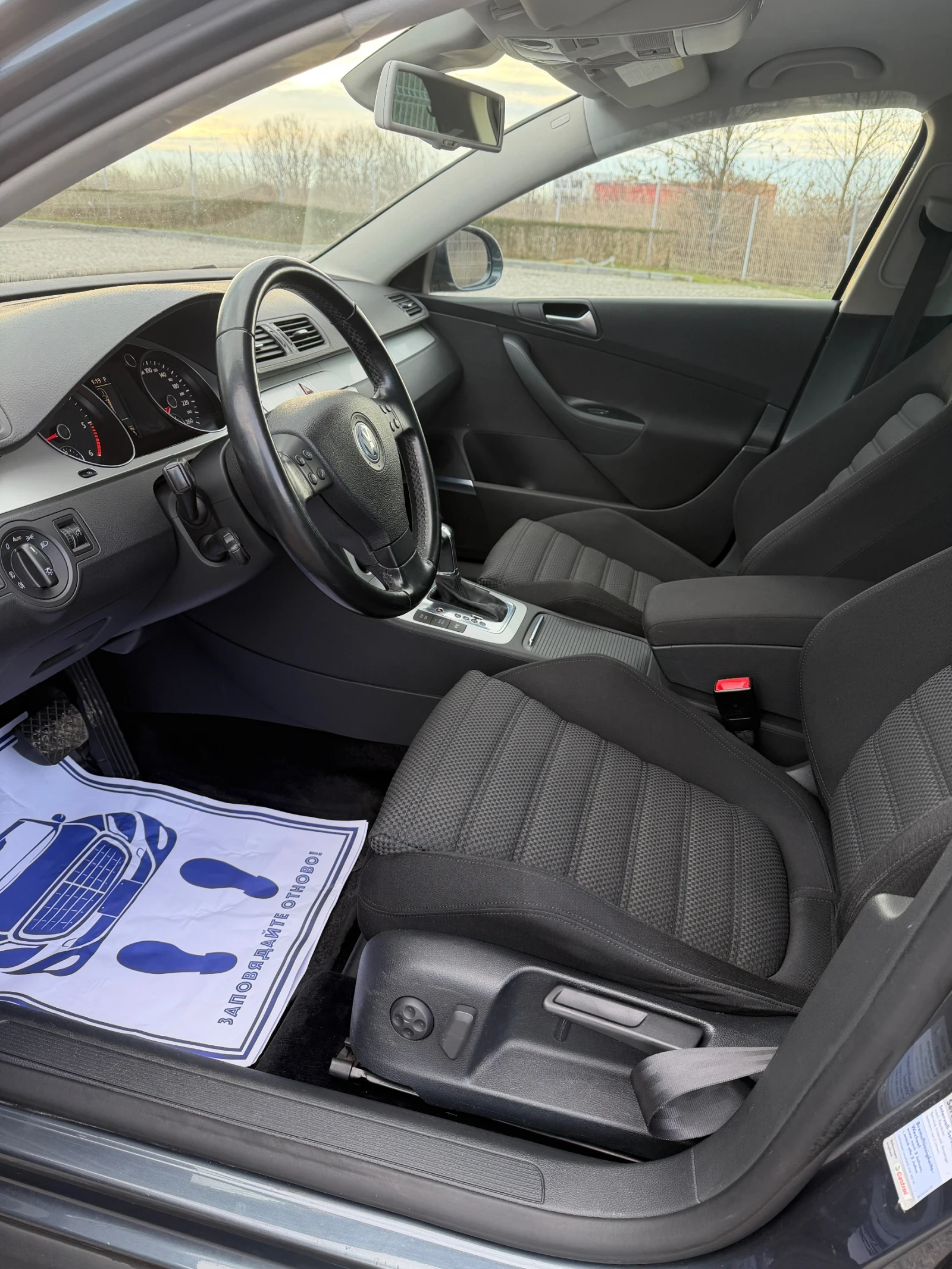 VW Passat 2.0BlueTDI 143�.�. DSG* Distronic* Keyless* DYNaud | Mobile.bg � ����������� 5