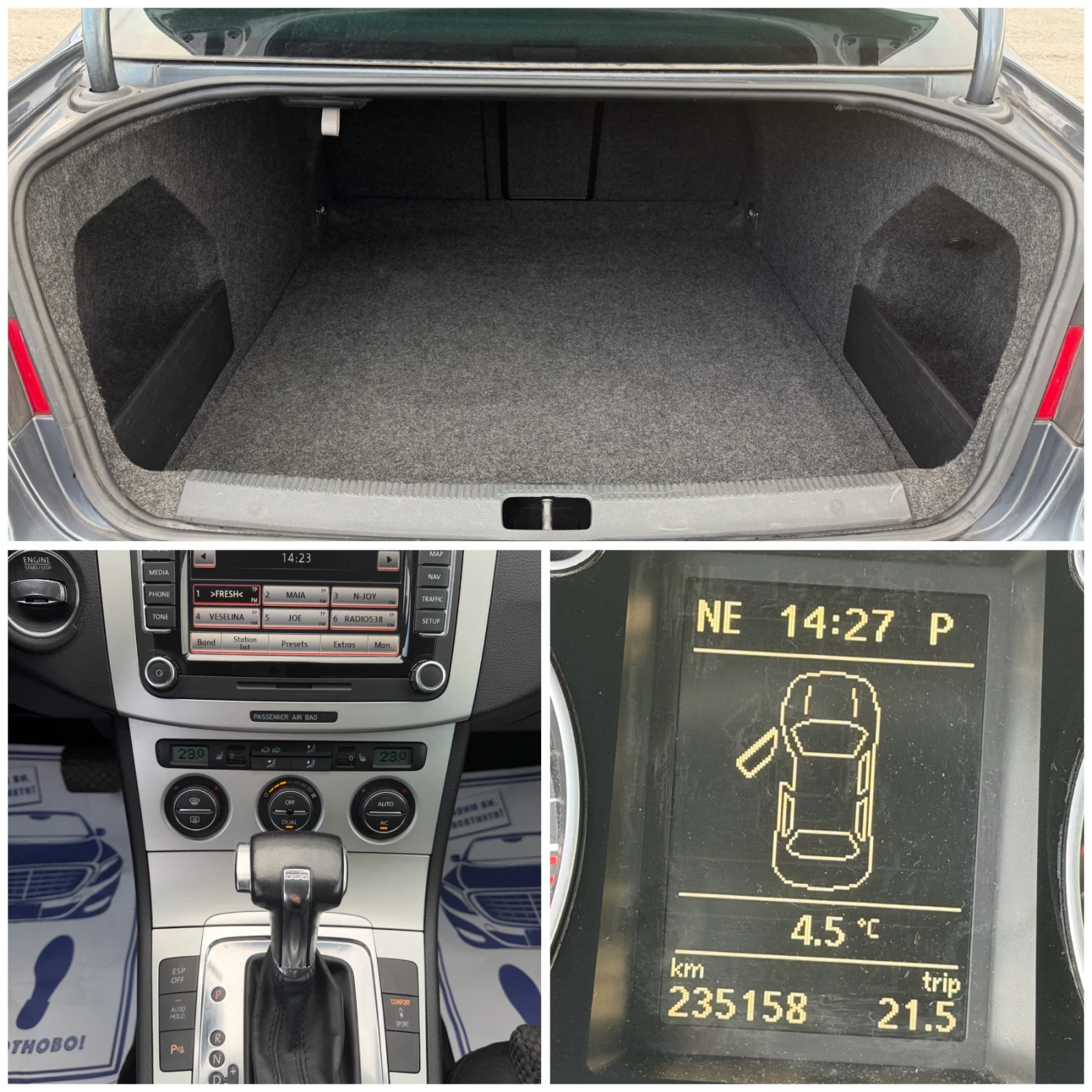 VW Passat 2.0BlueTDI 143�.�. DSG* Distronic* Keyless* DYNaud | Mobile.bg � ����������� 14