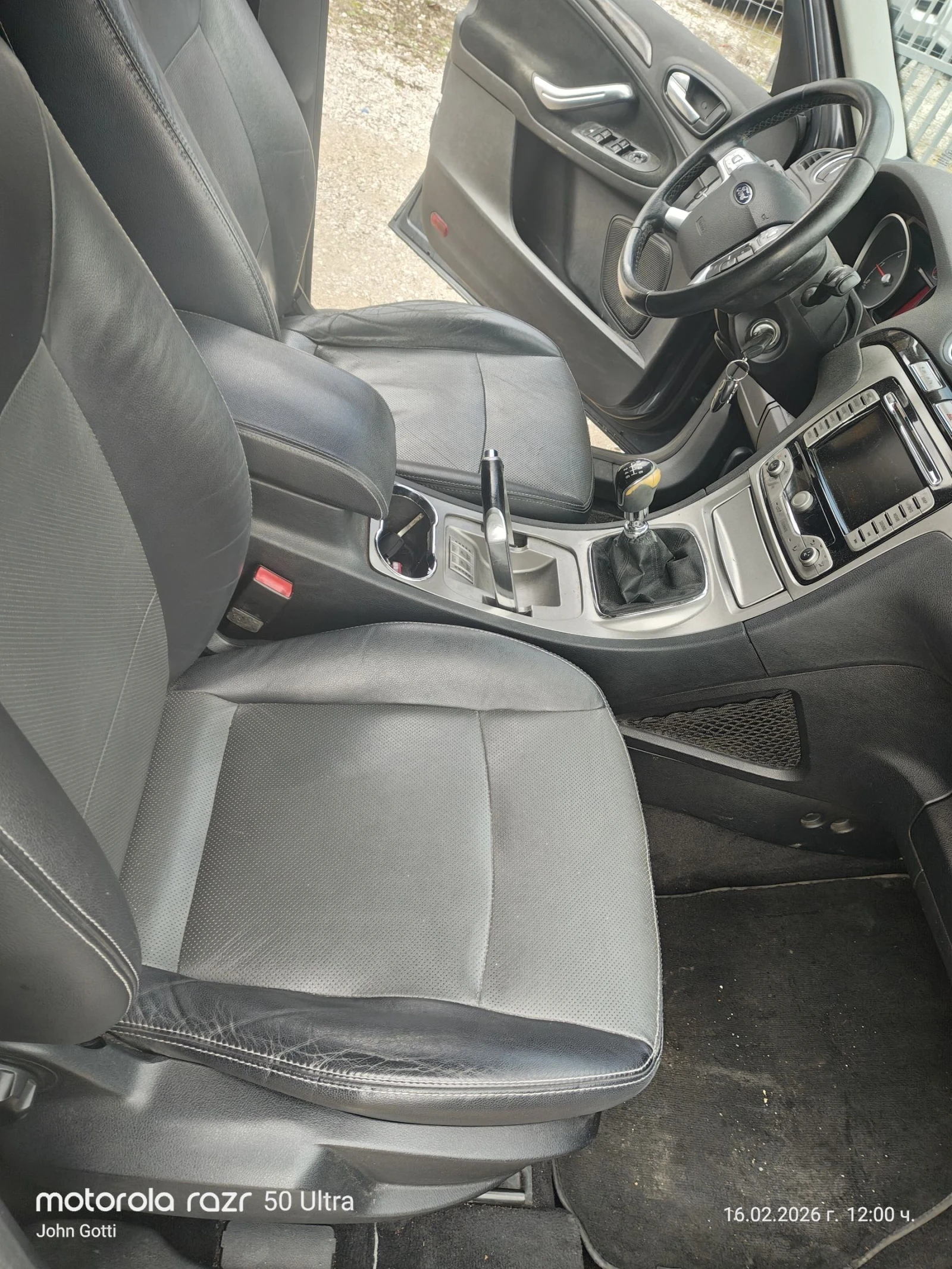 Ford Galaxy 2.0TD Gia, Panorama, 6+ 1, klimatronik  - изображение 10