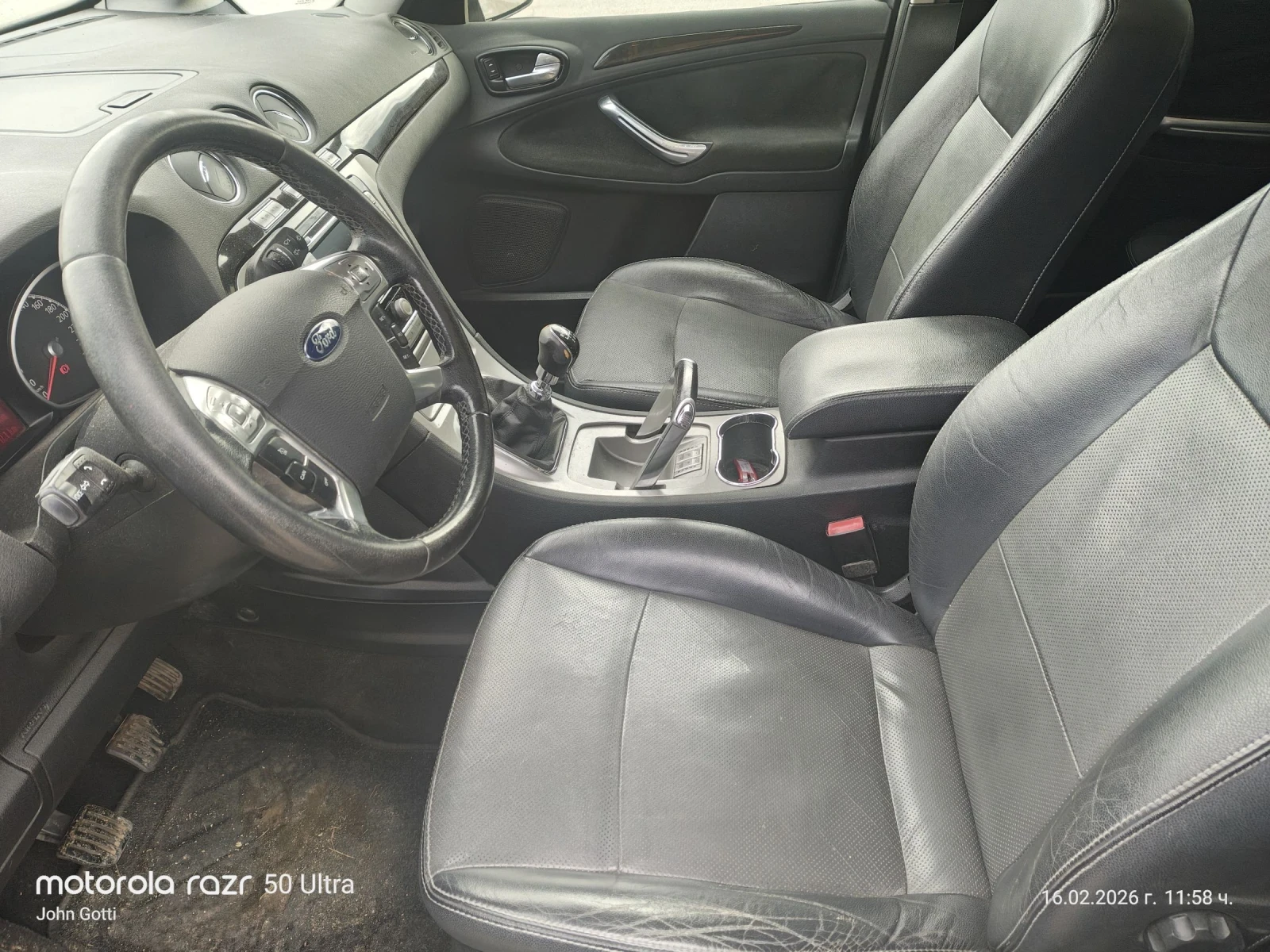 Ford Galaxy 2.0TD Gia, Panorama, 6+ 1, klimatronik  | Mobile.bg � ����������� 15