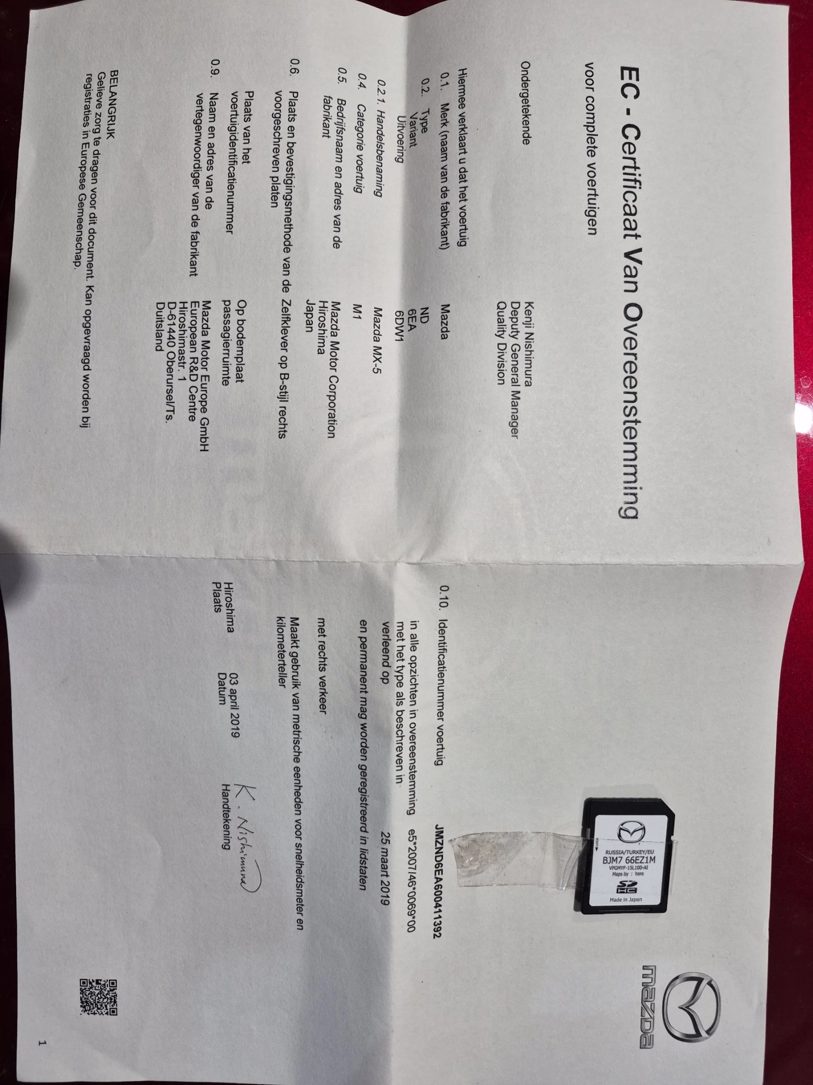 Mazda Mx-5 ND | Mobile.bg � ����������� 10