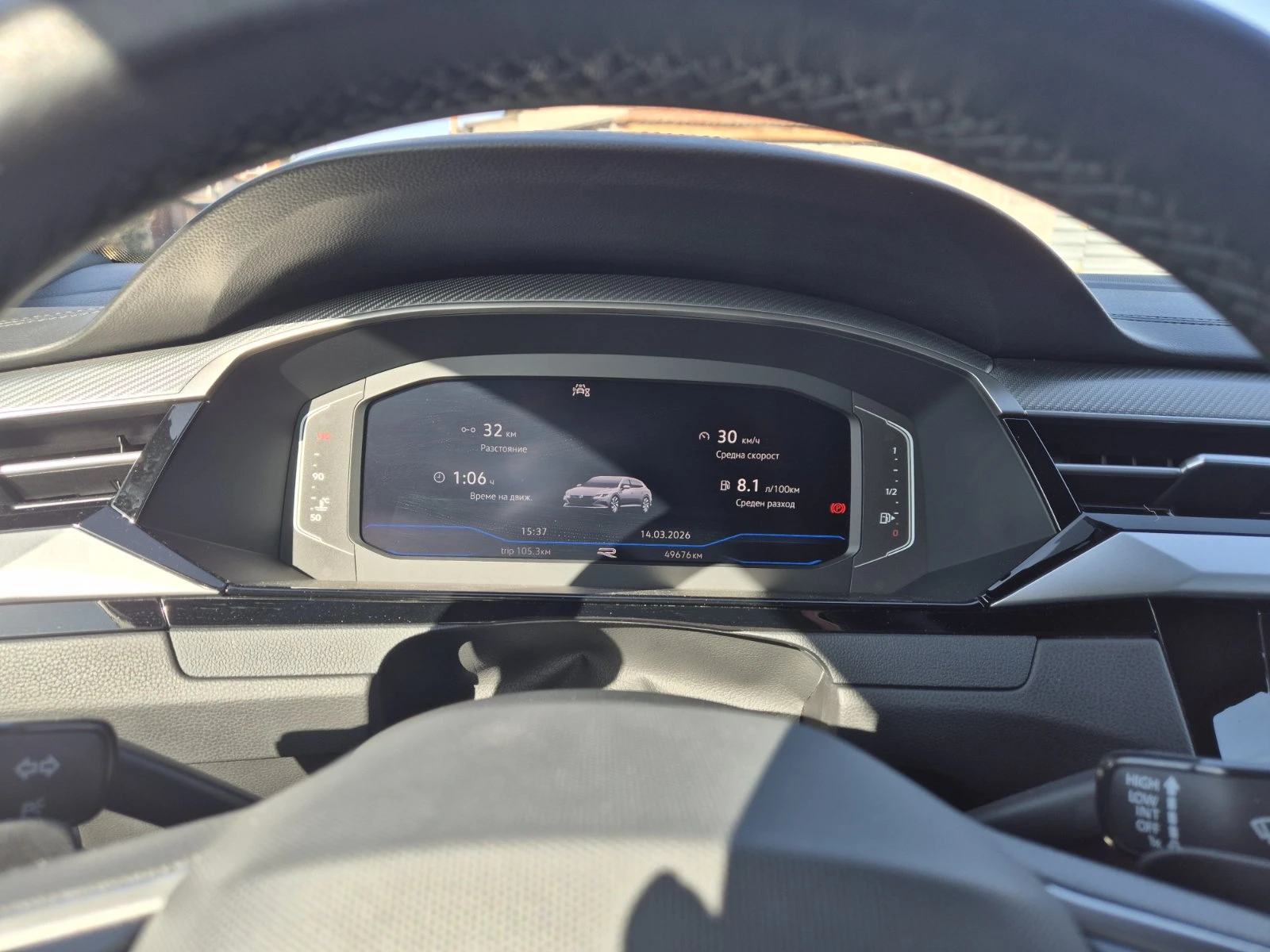 VW Arteon Shooting Brake R-Line 2.0 TSI DSG, снимка 15 - Автомобили и джипове - 53864027