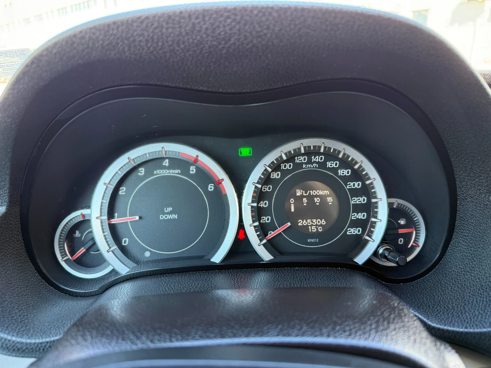 Honda Accord 2, 2 �����/���� | Mobile.bg � ����������� 15