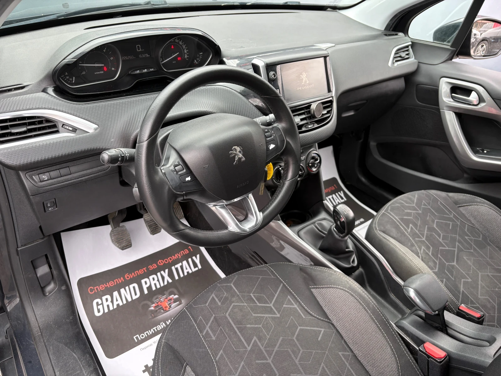 Peugeot 2008 1.6HDI* ЛИЗИНГ* , снимка 7 - Автомобили и джипове - 54217604