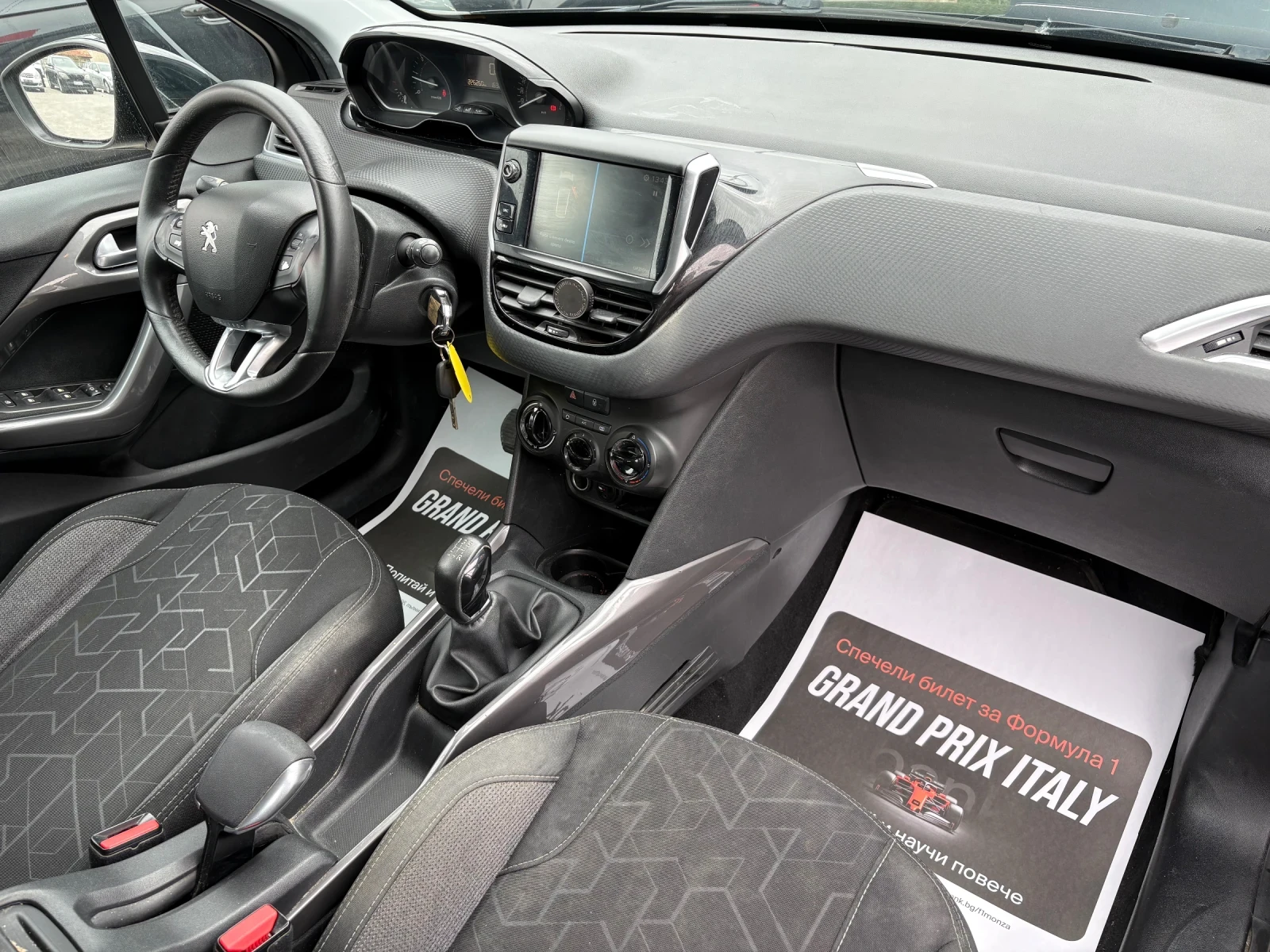 Peugeot 2008 1.6HDI* ЛИЗИНГ* , снимка 9 - Автомобили и джипове - 54217604