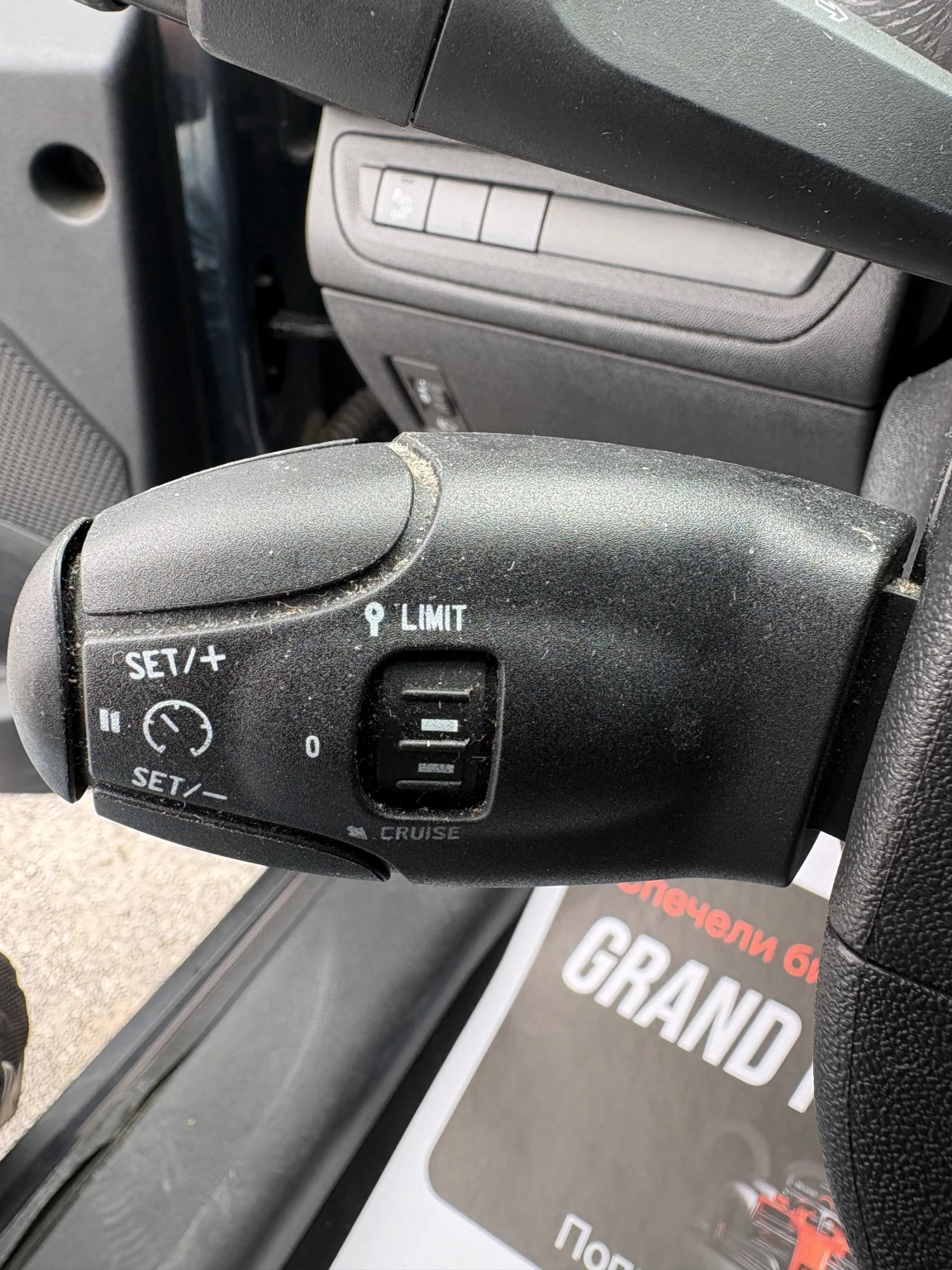 Peugeot 2008 1.6HDI* ЛИЗИНГ* , снимка 11 - Автомобили и джипове - 54217604