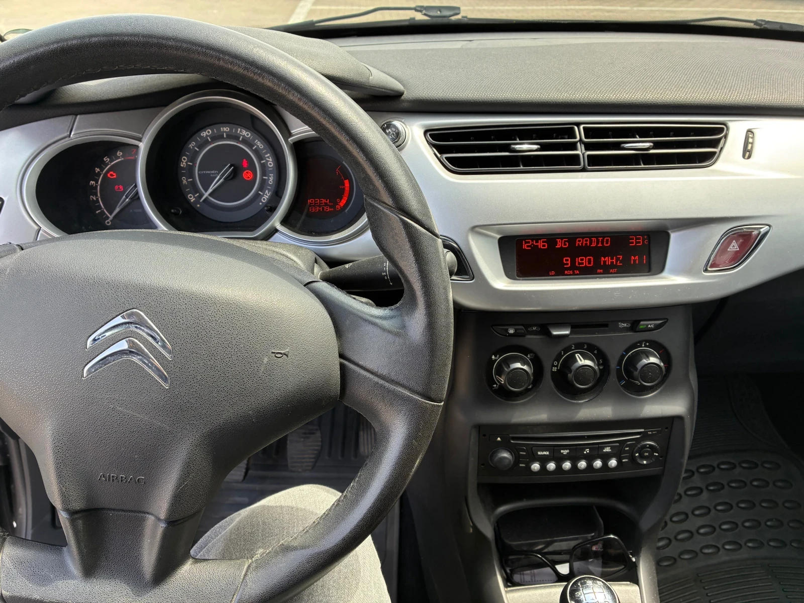 Citroen C3, снимка 7 - Автомобили и джипове - 54504944