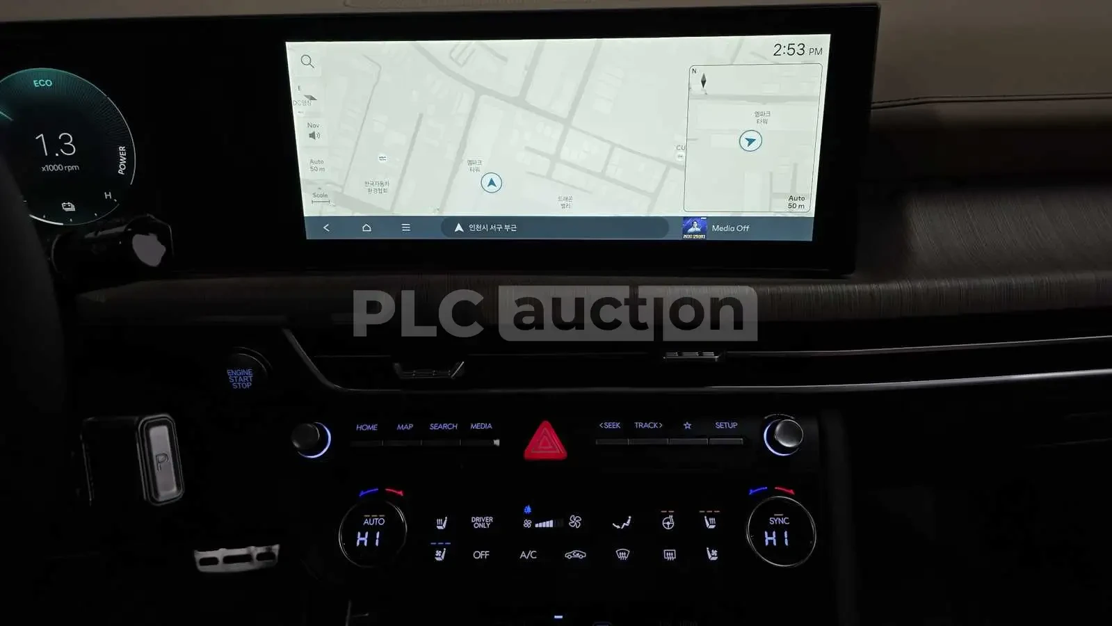 Hyundai Sonata 2.0 HYBRID| BOSE| 360 КАМЕРА| HEADS UP, снимка 9 - Автомобили и джипове - 54712470
