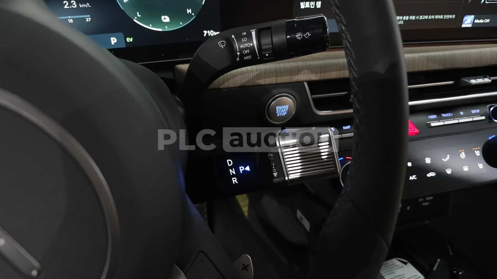 Hyundai Sonata 2.0 HYBRID| BOSE| 360 КАМЕРА| HEADS UP, снимка 8 - Автомобили и джипове - 54712470