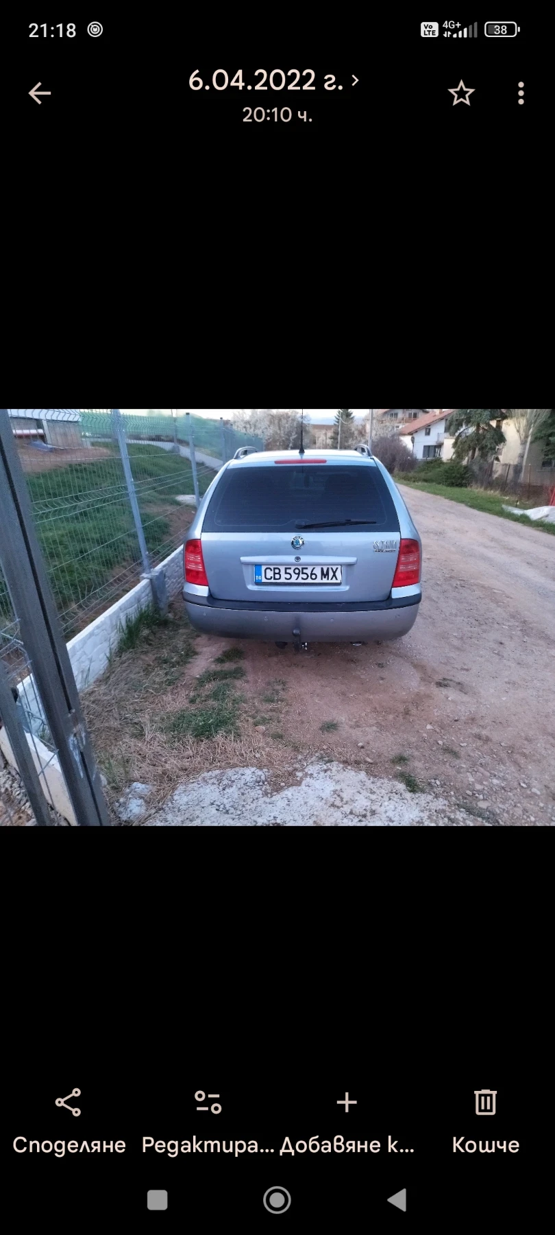 Skoda Octavia Mk1, снимка 2 - Автомобили и джипове - 55149038