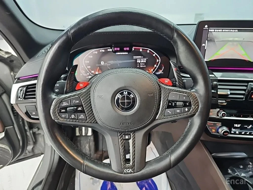 BMW 550 xDrive | 360 | ДИСТРОНИК | ШИБИДАХ, снимка 9 - Автомобили и джипове - 55942116