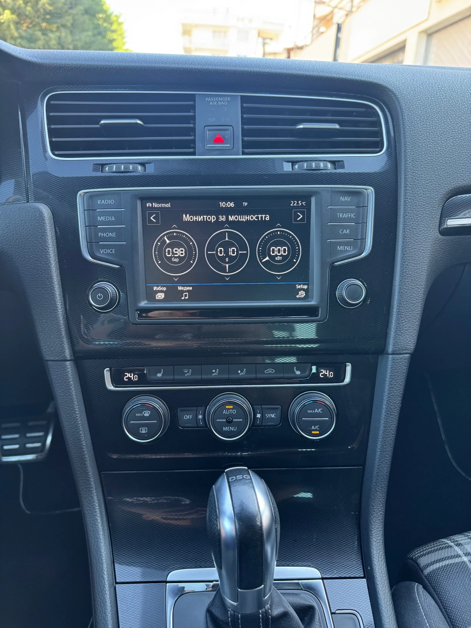VW Golf GTD 2.0 , снимка 11 - Автомобили и джипове - 55976528