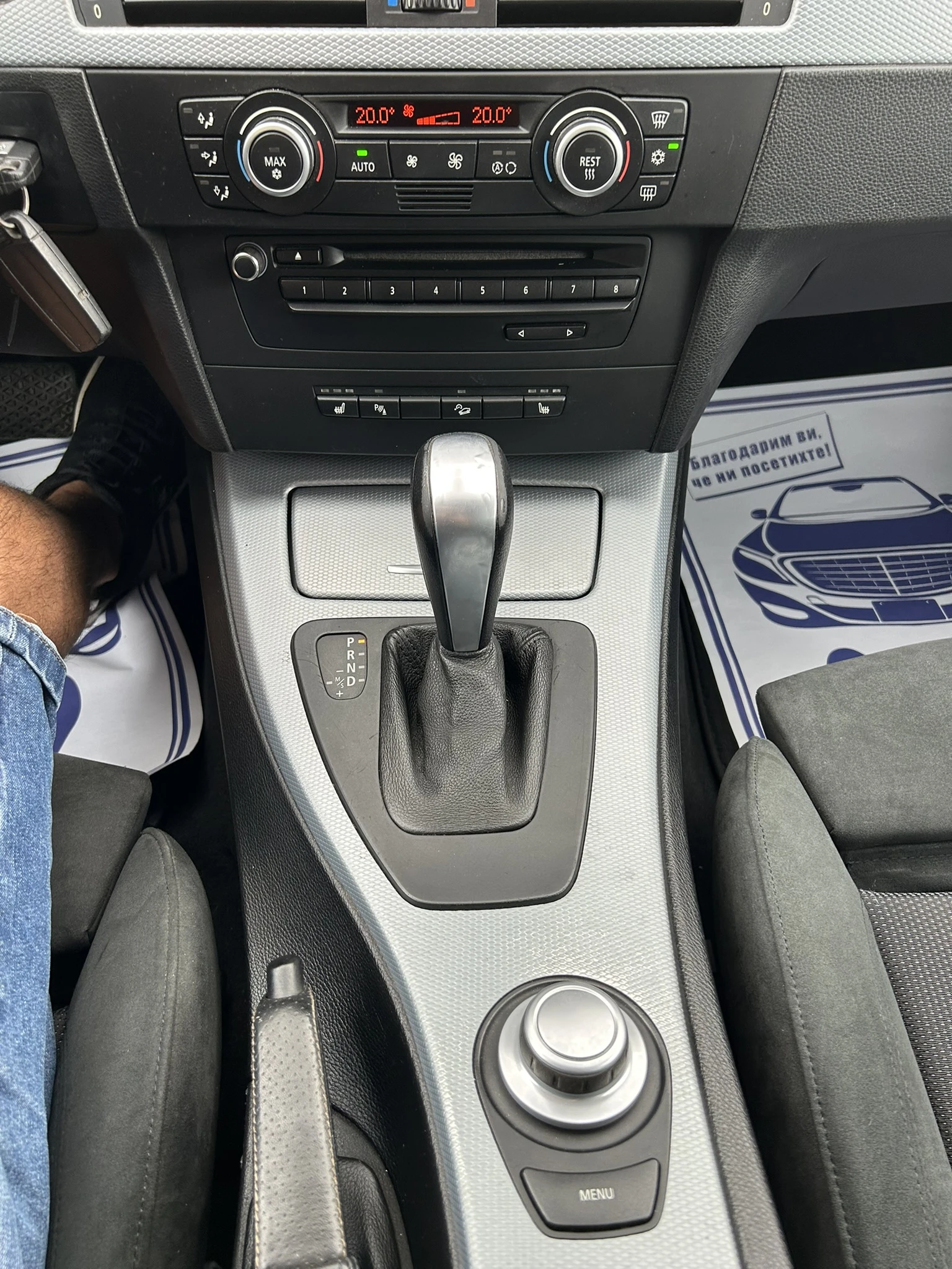 BMW 330 Xd* M-Pack* M57* Pano* Alcantara* Cruise* Подгрев*, снимка 15 - Автомобили и джипове - 56214903