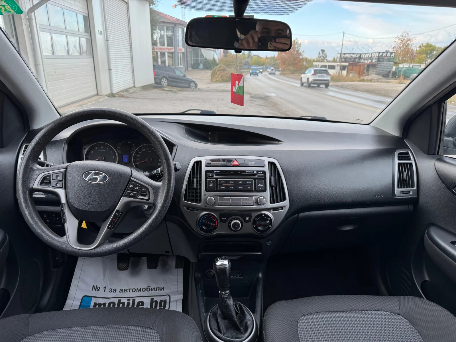 Hyundai I20 1.4 16V Bluedrive SWISS | Mobile.bg � ����������� 11