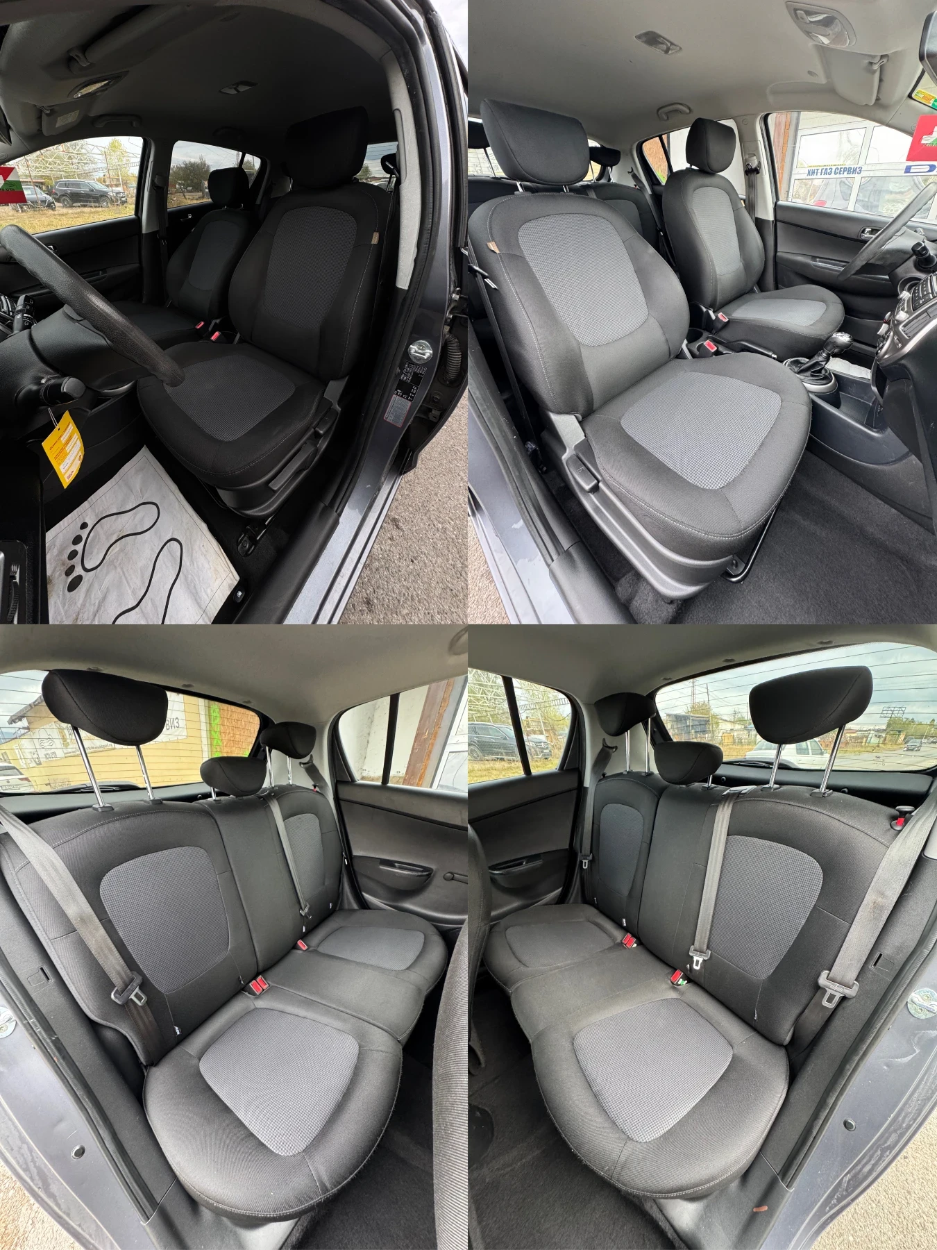 Hyundai I20 1.4 16V Bluedrive SWISS | Mobile.bg � ����������� 10