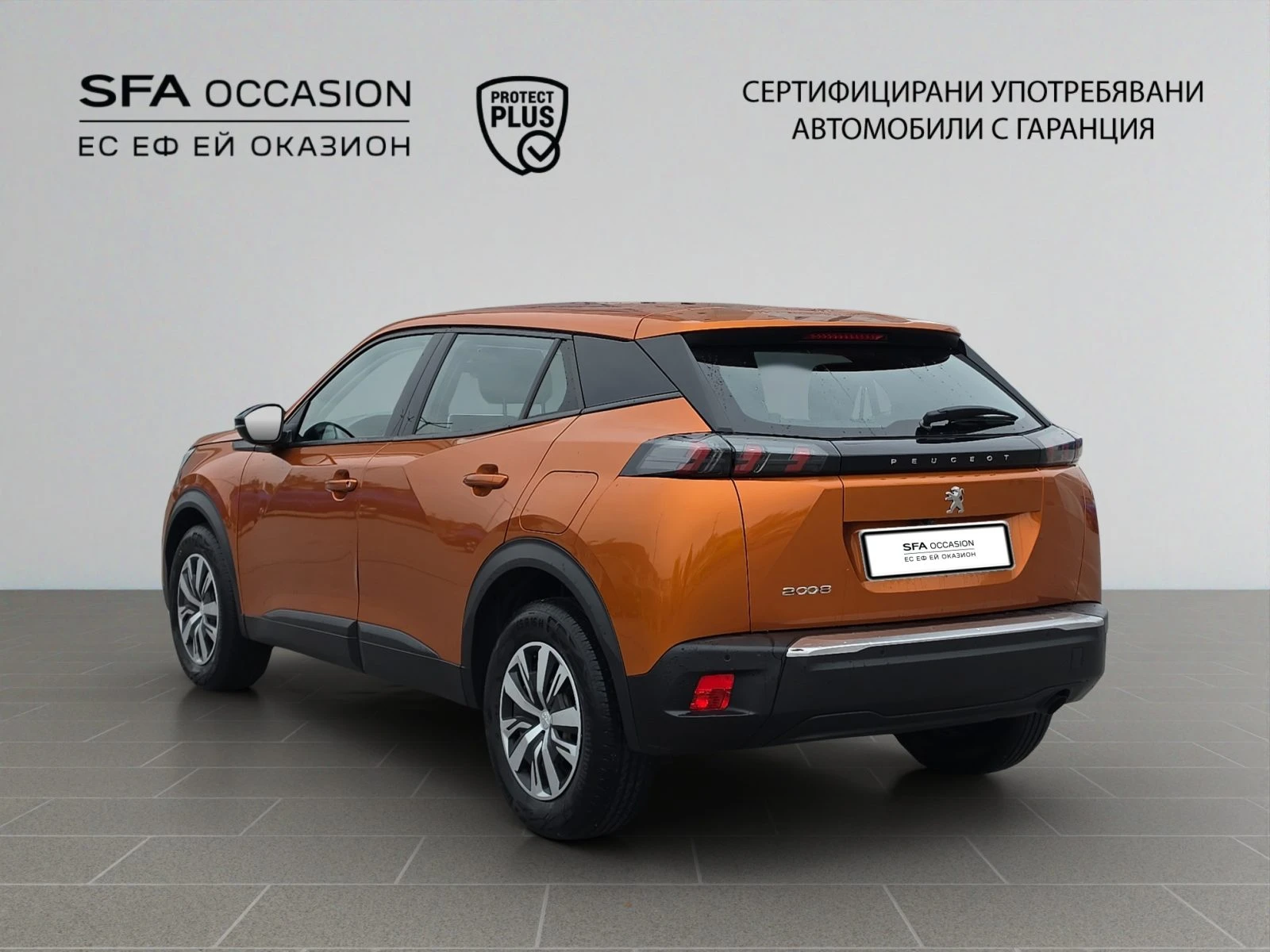 Peugeot 2008 New Line Up ACTIVE 1.2 PureTech 100 BVM6 EURO6//22 | Mobile.bg � ����������� 7