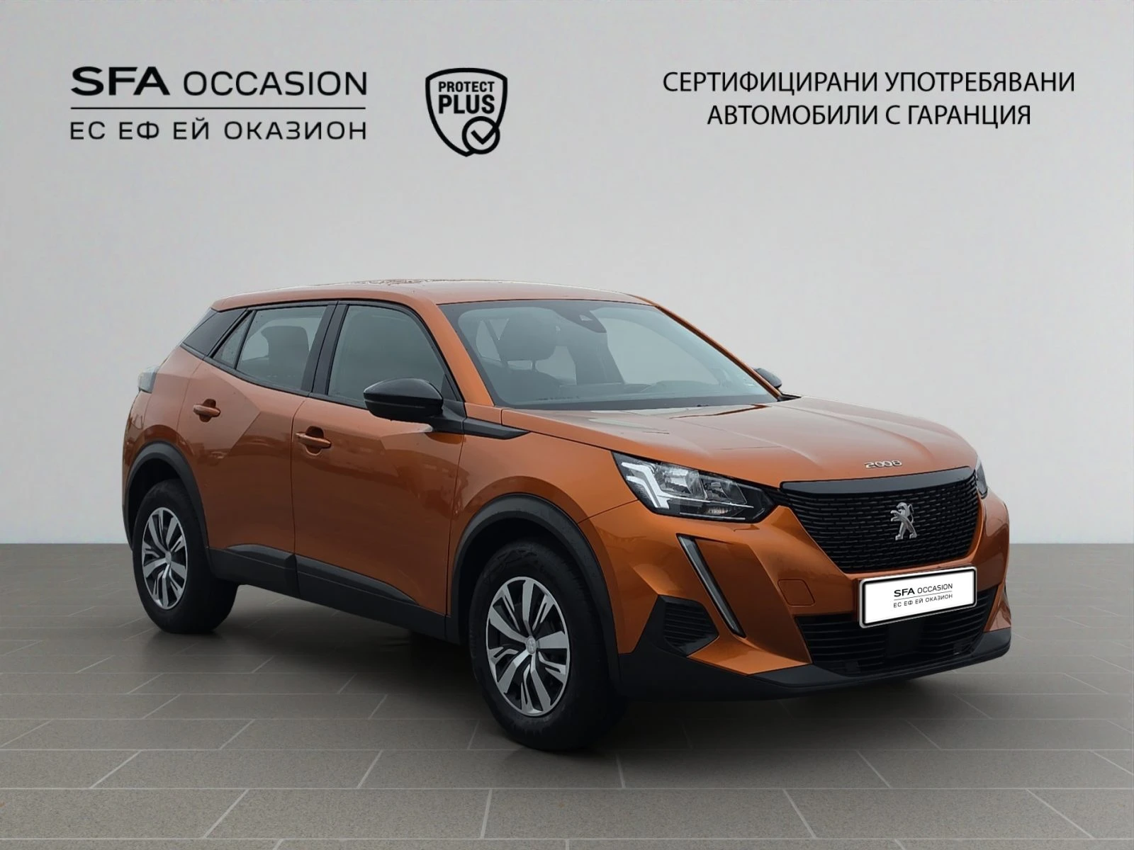 Peugeot 2008 New Line Up ACTIVE 1.2 PureTech 100 BVM6 EURO6//22 | Mobile.bg � ����������� 3