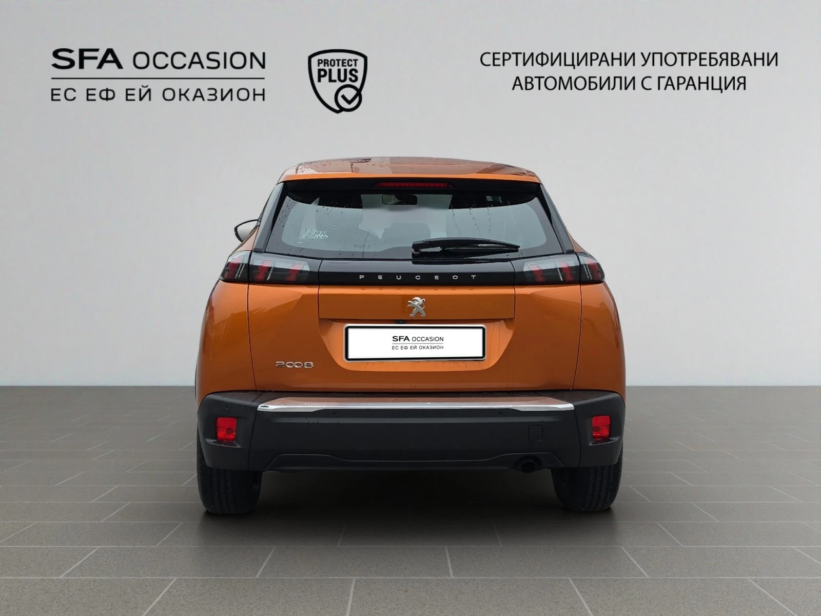 Peugeot 2008 New Line Up ACTIVE 1.2 PureTech 100 BVM6 EURO6//22 | Mobile.bg � ����������� 6