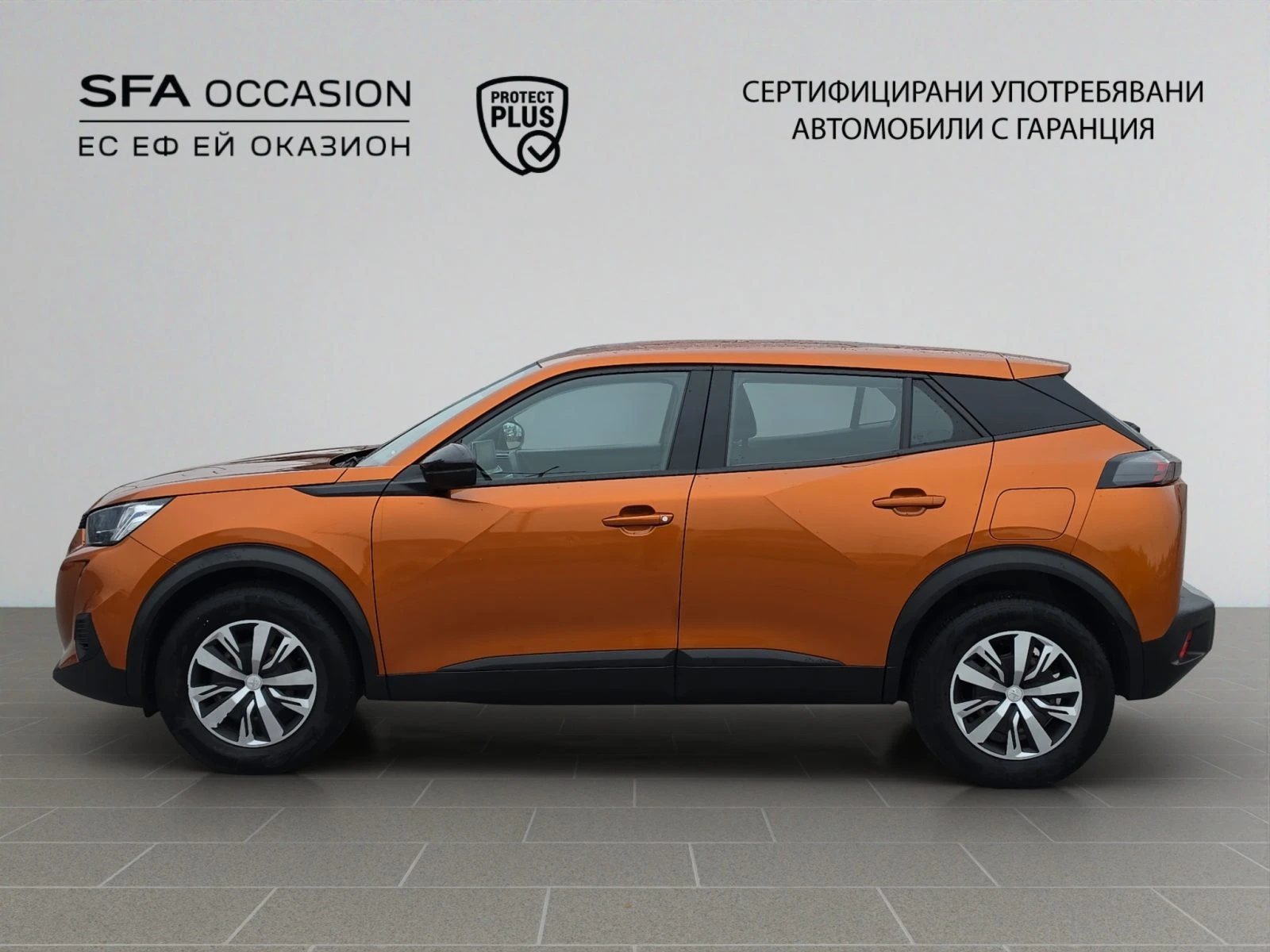 Peugeot 2008 New Line Up ACTIVE 1.2 PureTech 100 BVM6 EURO6//22 | Mobile.bg � ����������� 8