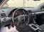 Обява за продажба на Audi A4 2.0TDI QUATTRO 170HP XENON NAVI  ~7 800 лв. - изображение 7