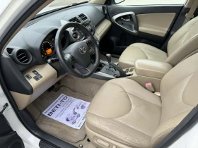 Toyota Rav4 2.0i AVTOMATIK FACE SWISS, снимка 7