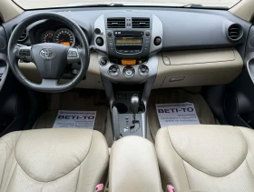 Toyota Rav4 2.0i AVTOMATIK FACE SWISS, снимка 10