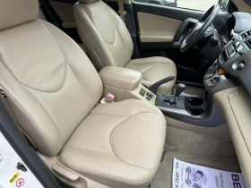Toyota Rav4 2.0i AVTOMATIK FACE SWISS, снимка 8