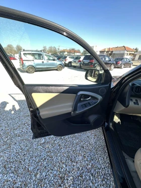 Toyota Rav4 2.0D 150. | Mobile.bg    7