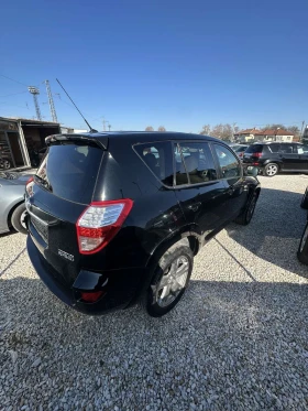 Toyota Rav4 2.0D 150. | Mobile.bg    4