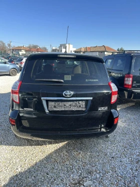 Toyota Rav4 2.0D 150. | Mobile.bg    3