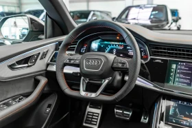 Audi SQ8 TFSI/FACELIFT/S-SEATS/B&O/PANO/HEAD UP/MATRIX/23/ - 195980 лв. - 85195610 | Car24.bg