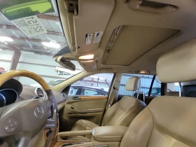 Mercedes-Benz GL 500 4MATIC// | Mobile.bg    12