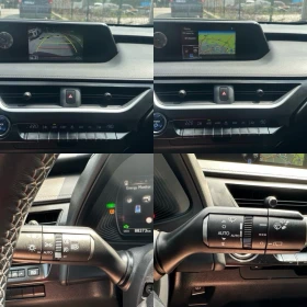 Lexus UX 250h Business 2.0 Hybrid Гаранция - 43900 лв. - 34042237 16