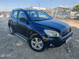 Toyota Rav4 2.2  136 .. D4D! 44  ! | Mobile.bg    17