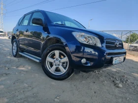 Toyota Rav4 2.2  136 .. D4D! 44  ! | Mobile.bg    16