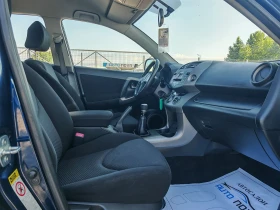 Обява за продажба на Toyota Rav4 2.2 ДИЗЕЛ 136 К.С. D4D! 4Х4 УНИКАЛНО СЪСТОЯНИЕ! ~10 890 лв. - изображение 9