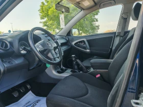 Обява за продажба на Toyota Rav4 2.2 ДИЗЕЛ 136 К.С. D4D! 4Х4 УНИКАЛНО СЪСТОЯНИЕ! ~10 890 лв. - изображение 7